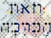 5767-deut11