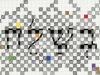 5767-ex04e