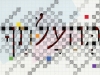 5767-num03