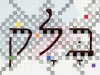 5767-num07